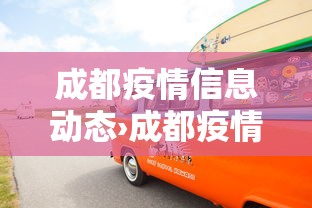 必备教程“微乐广东麻将怎么提高胜率”开挂(透视)辅助教程