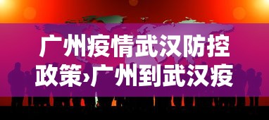 3分钟学会“微乐斗地主挂是真是假”可以开挂作弊