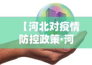 2026最新一代“乐胡麻将有什么规律”(详细透视教程)