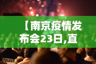 必备教程“微信微乐四川麻将有挂”揭秘透视辅助万能挂用法