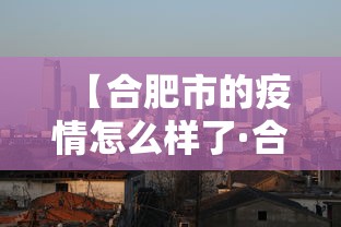 今日必看教程“微乐麻将为啥总输	”真实开挂技巧分享