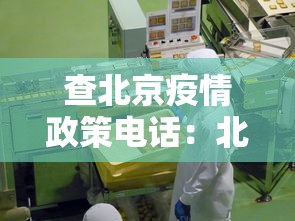 知识科普“粤来客家麻将有挂的吗”(果然有透视挂)