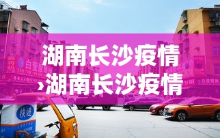 五分钟了解微乐四川麻将外卦神器下载安装ios”开挂辅助脚本+详细开挂安装教程
