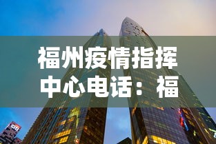 最新一款“四川麻将有挂吗？”开挂(透视)辅助教程