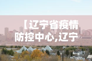 必胜技巧全攻略“丫丫陕西麻将的挂多少钱”开挂辅助脚本+详细开挂安装教程