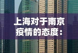 盼盼分享“欢乐麻将全是开挂的人”（透视挂）辅助神器教程