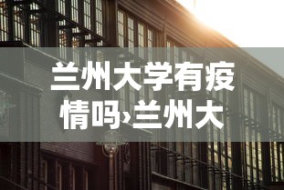 一分钟讲解“微乐江苏麻将有没有挂”-必赢神器安装