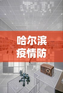 必看教程“开心麻将能开挂吗	”详细开挂教程