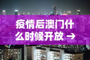 辅助神器“多乐捕鱼大战的技巧”(透视挂)辅助透视教程