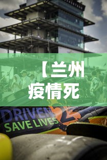 必备教程“贵州麻将是不是有挂”科技辅助神器手机版