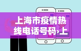 强力推荐“中至麻将能开挂吗	”(透视)开挂辅助脚本+详细开挂安装教程