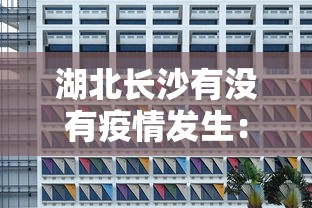 实操教程“玩微乐麻将总输咋回事”(详细透视教程)-知乎