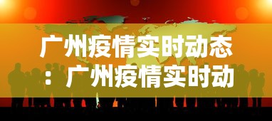 [教程经验]“微乐抓鸡麻将有挂吗”原来可以开挂