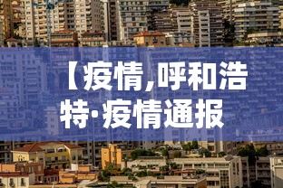 [推荐]“四川麻将该怎么打能赢”作弊挂(辅助外挂+