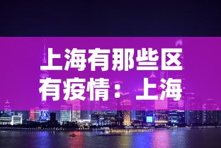 安装程序教程“微乐内蒙麻将外卦神器下载	”详细分享装挂步骤