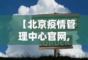 最新总结“微乐广东麻将怎么提高胜率”开挂辅助脚本+详细开挂安装教程
