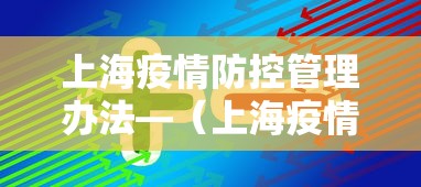 重大来袭“欢乐麻将有挂吗(详细真的有挂)-知乎