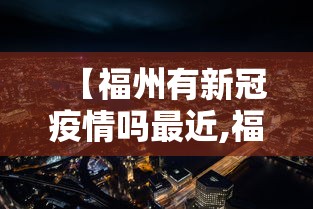 [推荐]“四川麻将该怎么打能赢”作弊挂(辅助外挂+