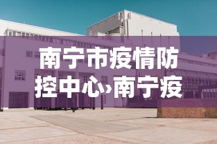 推荐一款“友乐广西麻将来牌规律”详细开挂教程