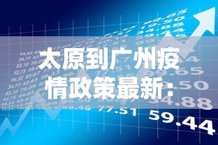 推荐辅助使用‘中至江西麻将挂视频”原来可以开挂