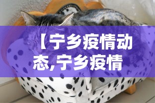 必学教你安装“东游麻将系统作弊辅助工具	”(透视挂)辅助透视教程