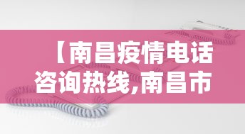 辅助开挂工具“微乐龙江麻将老是输真的有挂[玩家必赢神器]