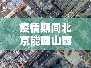 辅助开挂神器“中至麻将开挂神器下载安装”附开挂脚本详细步骤