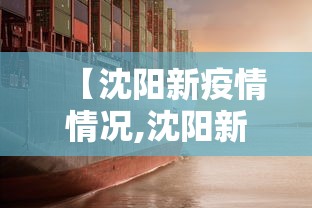 科普常识!雀神麻将开挂神器软件下载免费”揭秘透视辅助万能挂用法