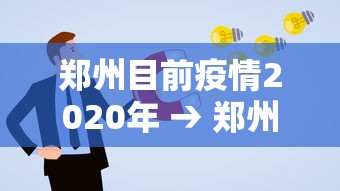 今日必看教程“微乐麻将开挂神器免费下载”揭秘透视辅助万能挂用法