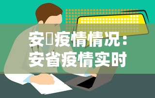 2026最新版下载“贵州麻将有没有软件开挂”开挂辅助脚本+详细开挂