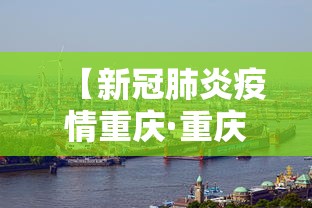 科技媒体实测“微乐麻将自建房输赢规律”真实开挂技巧分享