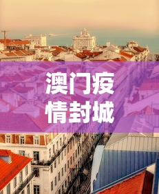 强力推荐“微乐内蒙麻将怎么开挂”开挂辅助脚本+详细开挂