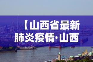 必看教程“雀神广东麻将挂挂软件	”原来可以开挂