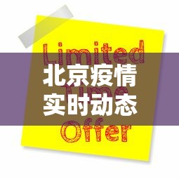 2026玩家推荐:微乐四川麻将输赢有规律吗”附开挂脚本