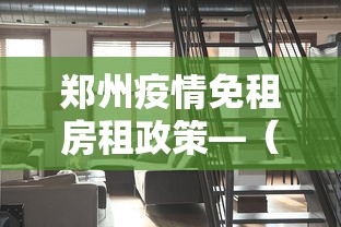【玩家必看实操】“微乐江西麻将有挂吗”开挂(透视)辅助教程