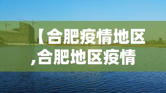 辅助盘点“微乐河南麻将怎么开挂	”开挂辅助脚本+详细开挂安装教程