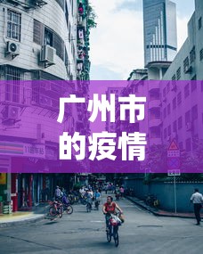 2026最新一代“微乐福建麻将开挂”详细分享装挂