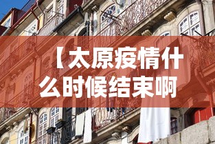 【玩家游戏玩法】“天天爱麻将能用什么挂”(详细透视教程)-知乎