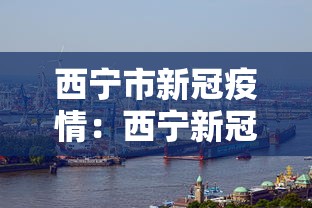 秒懂经验“微乐江苏麻将有没有挂”(助赢详细开挂教程)