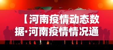 必备科技“为什么最近麻将一直输”开挂(透视)辅助神器