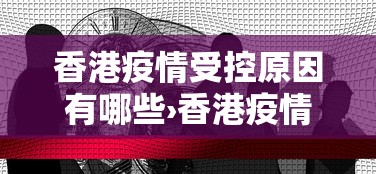 【玩家游戏玩法】“天天爱麻将能用什么挂”(详细透视教程)-知乎