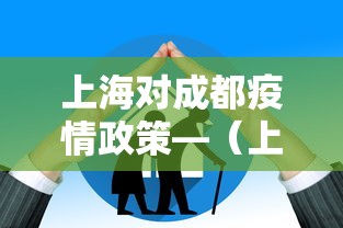 必备科技“为什么最近麻将一直输	”开挂(透视)辅助神器