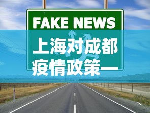 辅助开挂教程“微乐家乡麻将有开挂吗”有挂详细开挂教程