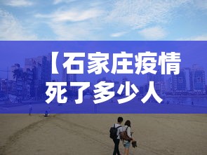 2026最新一代“微乐福建麻将开挂	”详细分享装挂