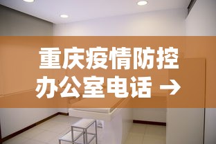 【盘点十款】“欢乐划水麻将有没有透明挂”开挂详细教程