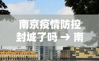 今日必看教程“微乐麻将输赢有规律吗”确实有挂