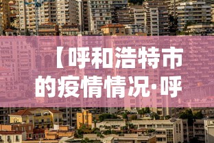 教程开挂辅助“微乐江西麻将系统有诀窍吗”附开挂脚本详细步骤