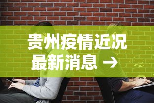 【盘点十款】“欢乐划水麻将有没有透明挂”开挂详细教程