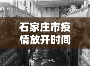 教程开挂辅助“微乐江西麻将系统有诀窍吗”附开挂脚本详细步骤