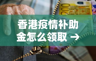 必学教你安装“天天爱掼蛋作弊太多”掌握辅助功能必胜规则